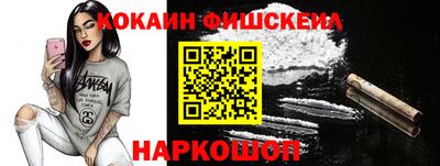 прущая мука Бузулук