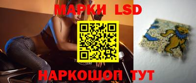 jwh Волжский