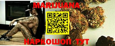 Альфа ПВП Бугуруслан