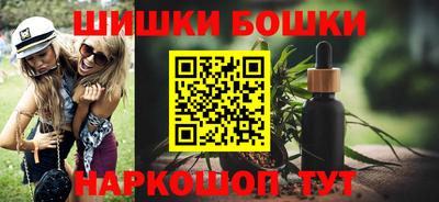 прущая мука Бузулук