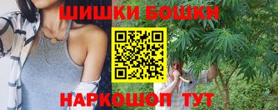 мет Будённовск