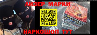 прущая мука Бузулук