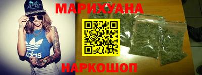 мет Будённовск