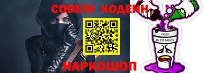 прущая мука Бузулук