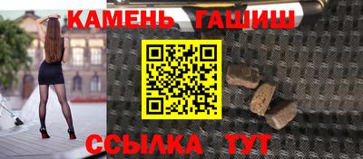 альфа пвп VHQ Волжск