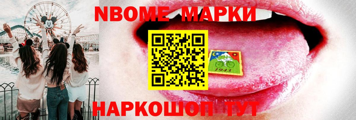LSD-25 экстази кислота Ликино-Дулёво
